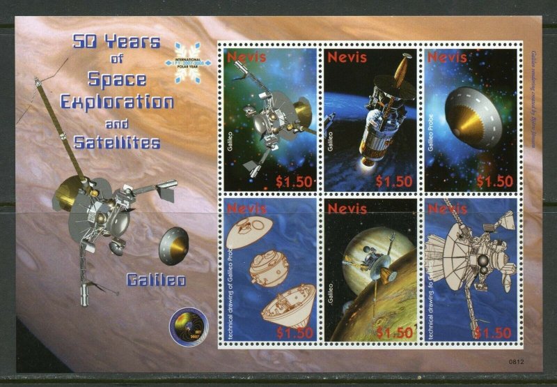 NEVIS 50 YEARS OF SPACE EXPLORATION & SATELLITES GALILEO SHEET MINT 