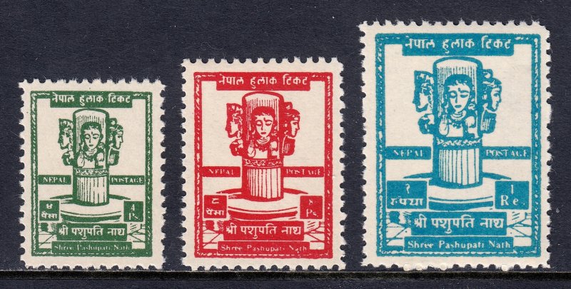 Nepal - Scott #121-123 - MNH - SCV $13.40