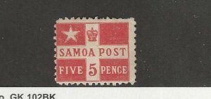 Samoa, Postage Stamp, #23 Mint Hinged, 1894, DKZ
