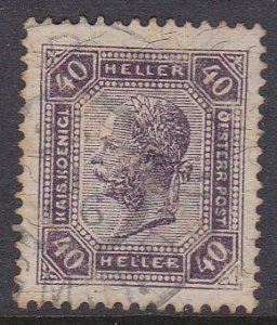 Austria Sc #102 Used; Mi. #129
