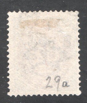 Denmark #29a, Used, F/VF, CV $8.00  .....  1672121/2642/1139