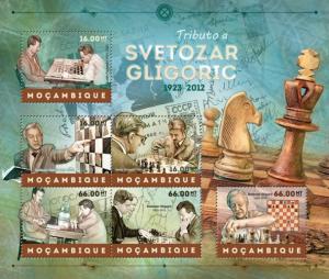 MOZAMBIQUE 2012 SHEET SVETOZAR GLIGORIC CHESS