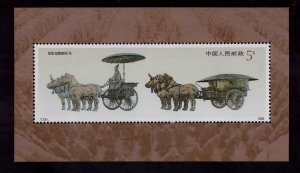 CHINA PRC Scott 2278  Chariots souvenir sheet China Post No. T.151