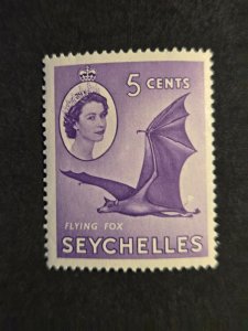 +Seychelles #194           MNH