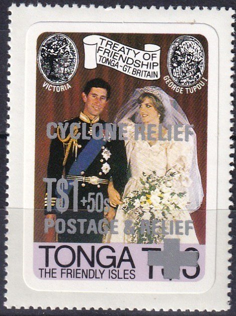 Tonga #B1  MNH CV $4.50 (Z7143)