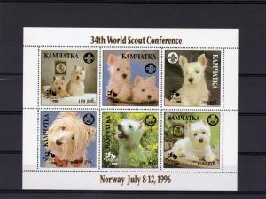 Kamchatka Peninsula 1996 Dogs Westies 34th.World Scout Norway Gold ovpt.Sheetlet