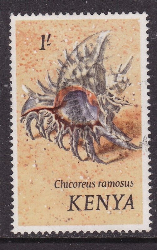 Kenya 1971 Ramose Murex 1/- Fine Used SG 47 VGC