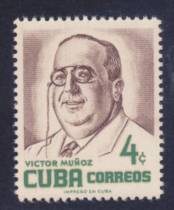 Cuba 557 MNH 1956 Victor Muñoz Founder of Mother's Day in Cuba Issue