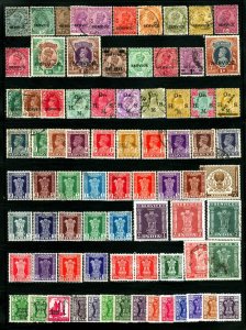 India #052/#0222 1912-1989 Assorted Officials & Service Overprints MH&U 77 Items