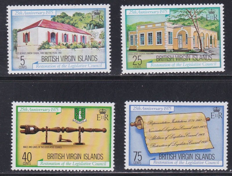 Virgin Islands # 301-304, Legislative Council 25th Anniversary, NH, 1/2 Cat.