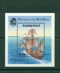 Bahamas #729 (1991 Discovery of America sheet)  VFMNH  CV $13.00