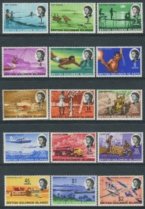 Solomon Islands 1968 SG166-180 Fishing and Industry set MNH