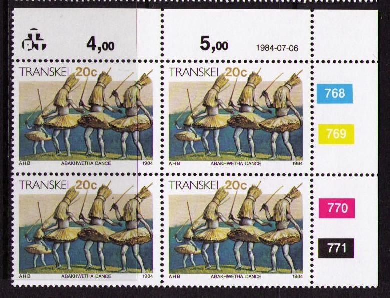 TRANSKEI Sc# 144 MNH VF 4BLOCK Abakhwetha Dancers 20c