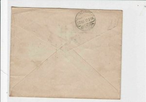 chile 1912 to bremen  stamps cover ref r13279