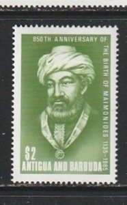 1985 Antigua - Sc 860 - MH VF - 1 single - Maimonides