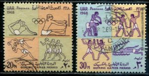 Egypt SC# 748-9 Pharonic Sports - Mexico City Olympic Games set used