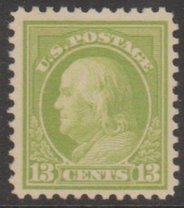 U.S. Scott #513 Franklin Stamp - Mint Single