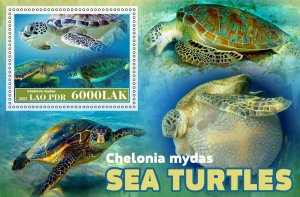 Stamps. Sea Turtles 6 sheets  perforated 2023 year Laos