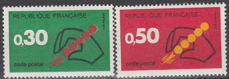 France #1345-6 MNH F-VF (SU4897)