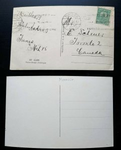 ALGERIA & MOROCCO 1930’s “VINTAGE” POSTCARDS ONE POSTALY USED