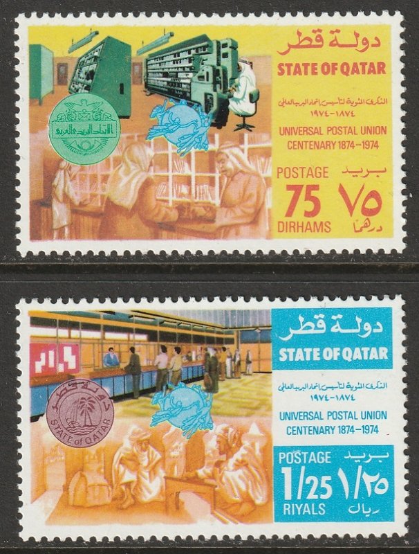 Qatar 388-389 MNH