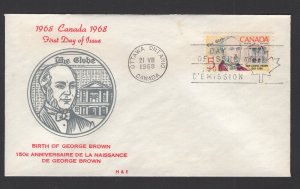 Canada #484 (1968 George Brown issue) H&E cachet FDC unaddressed toned