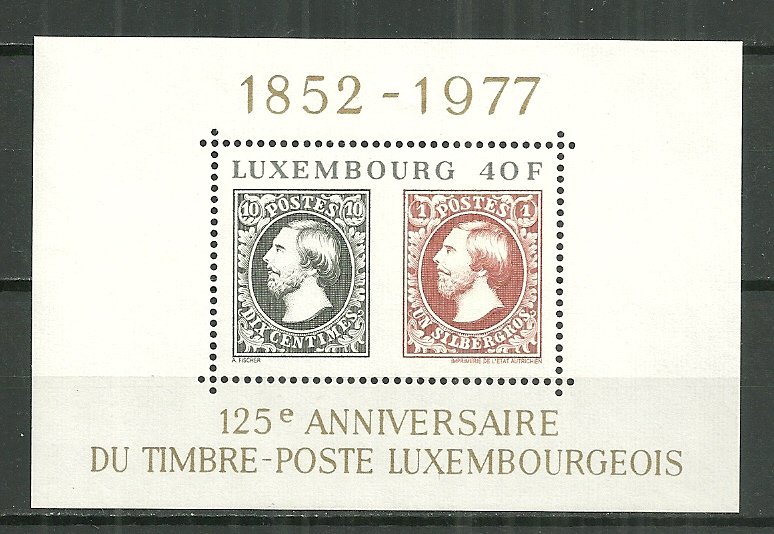 1977 Luxembourg 125th Anniversary of first stamp issue S/S