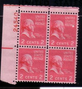 US #806 Presidential Series  2c  P B of 4 (MNH) CV $1.10