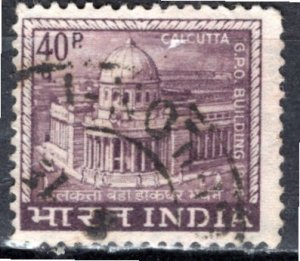 India: 1968; Sc. # 415, Used, Wmk. 324 Single Stamp