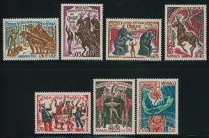 Monaco 920-6 MNH Animals, Circus Festival, Elephants, Horses, Tigers