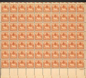 US #976 Mint Sheet Fort Bliss space