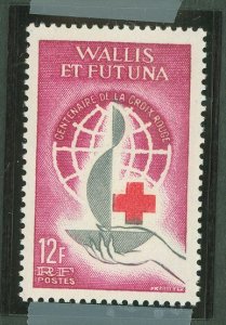 Wallis & Futuna Islands #165 Mint (NH) Single