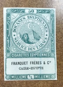 EGYPT REVENUE TOBACCO Tax Stamp  Cairo 50 cigarettes FRANQUET FRERES Co.