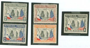 Panama #C49-C53  Single (Complete Set) (Airplane)