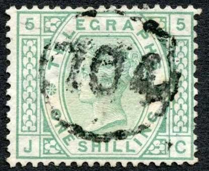 Telegraph SGT8 1/- Deep Green Plate 5 CDS used Cat 50 pounds 