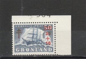 Greenland  Scott#  B1  MNH  (1958 Surcharged)