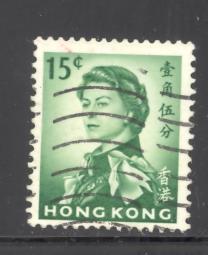 Hong Kong Sc # 205 used (RS)