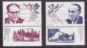 ISRAEL Scott 1165-1166 MNH**  stamp set with tabs