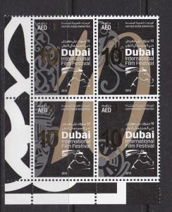  UNITED ARAB EMIRATES STAMP 2010 DUBAI  INTER FILM FESTIVAL  &SET  SET MNH  