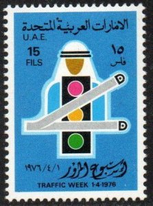 United Arab Emirates Sc #62 Mint Hinged