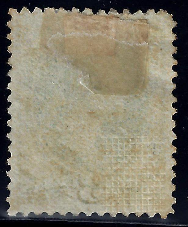 U.S. 136 FVF MH I Grill (1221)