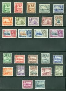 ANTIGUA : Beautiful collection all Mint OG & in Very Fine Condition. SG Cat £466
