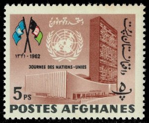 Afghanistan #622 UN Headquarters and Flags; Unused