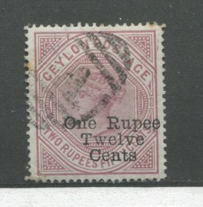 Ceylon QV 1885 overprinted One rupee 12 cents used