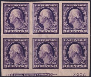 #345 Mint OG, XF, Plate number block of 6, imprint (CV $155) (CV $11 - ID4566...