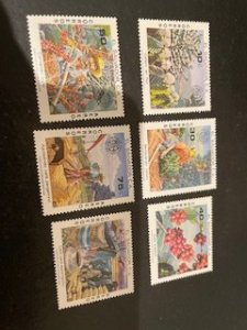 El Salvador sc 919-921,C466-C468 MHR comp set