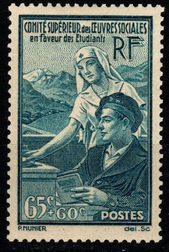 France #B78 F-VF Unused CV $8.00 (X2855)