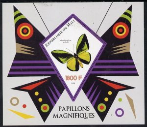 MALI - 2015 - Butterflies - Perf De Luxe Sheet - MNH-Private Issue