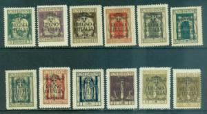 Fiume  #184-195  Mint H  Scott $37.60