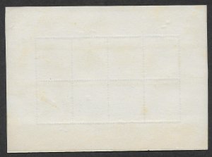 PORTUGAL SC# 675-82  FVF/MNG (PROTECTIVE PAPER ADHERED TO GUM) 1947